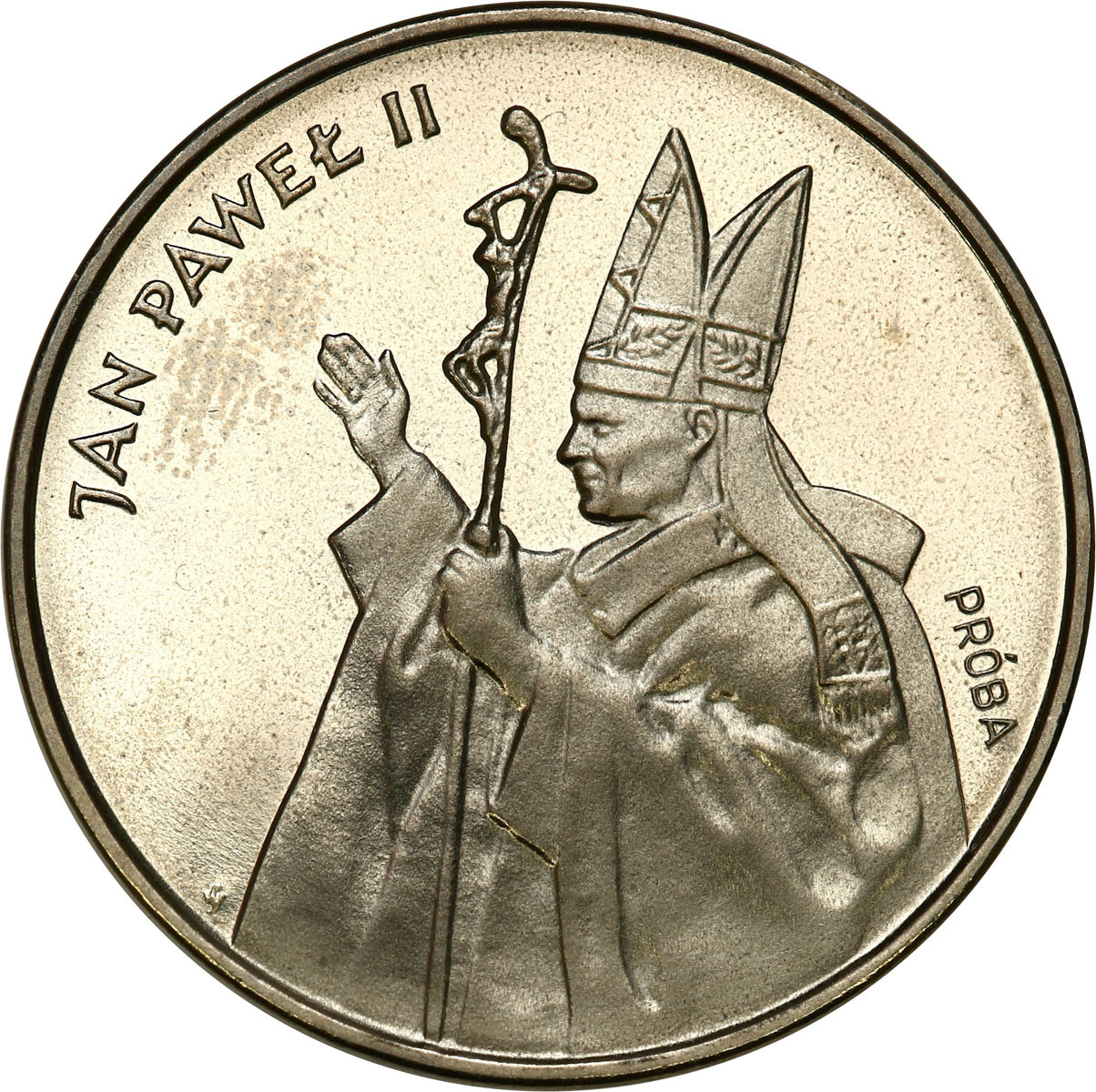 PRÓBA Nikiel 5.000 złotych 1987 Jan Paweł II